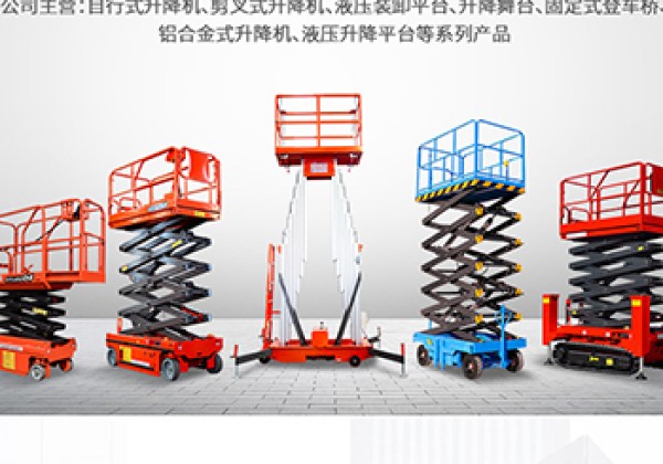 黔西​出口成为核心增长引擎